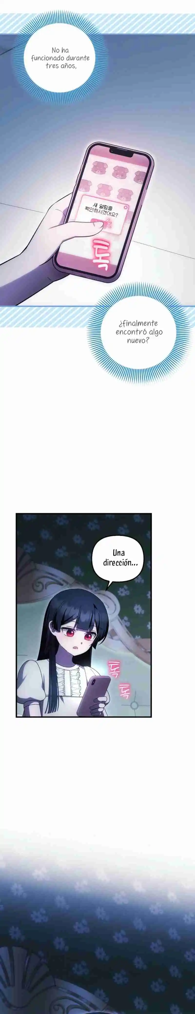 It's The First Time They Love Me - Capítulo 66 - Página 55 - LectorTMOo