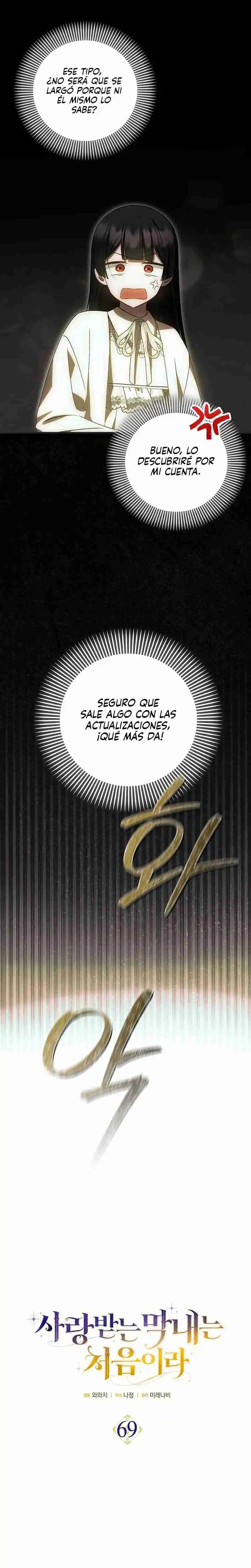 It's The First Time They Love Me - Capítulo 69 - Página 12 - LectorTMOo