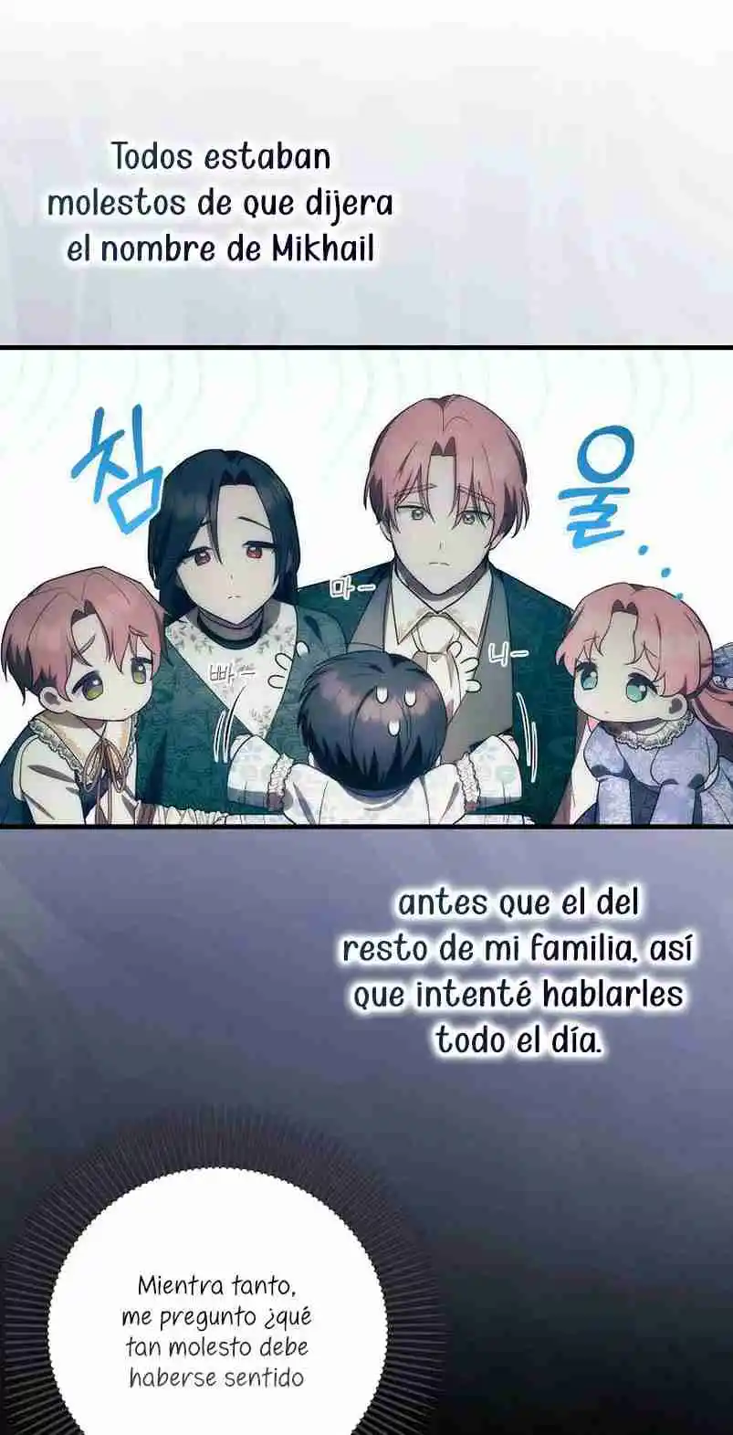 It's The First Time They Love Me - Capítulo 9 - Página 23 - LectorTMOo