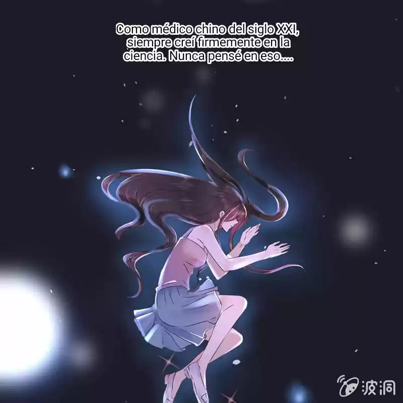 It's Too Hard To Chase The Tsundere Prince - Capítulo - Página 4 - LectorTMOo