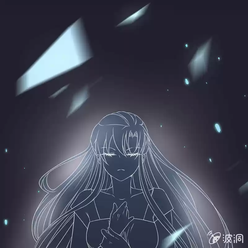 It's Too Hard To Chase The Tsundere Prince - Capítulo - Página 6 - LectorTMOo