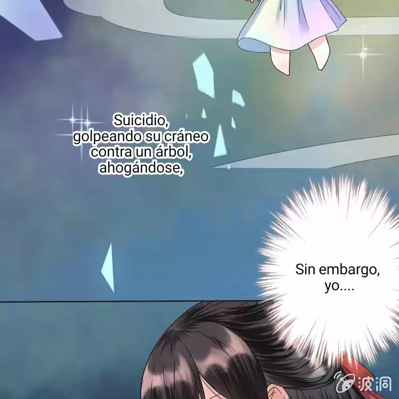 It's Too Hard To Chase The Tsundere Prince - Capítulo - Página 11 - LectorTMOo