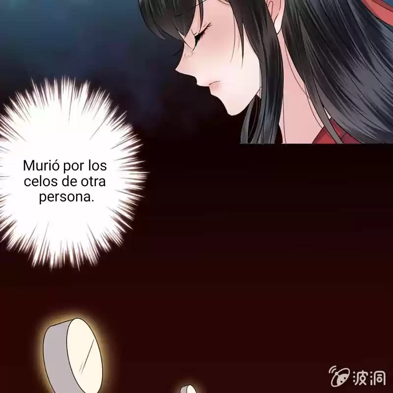 It's Too Hard To Chase The Tsundere Prince - Capítulo - Página 12 - LectorTMOo