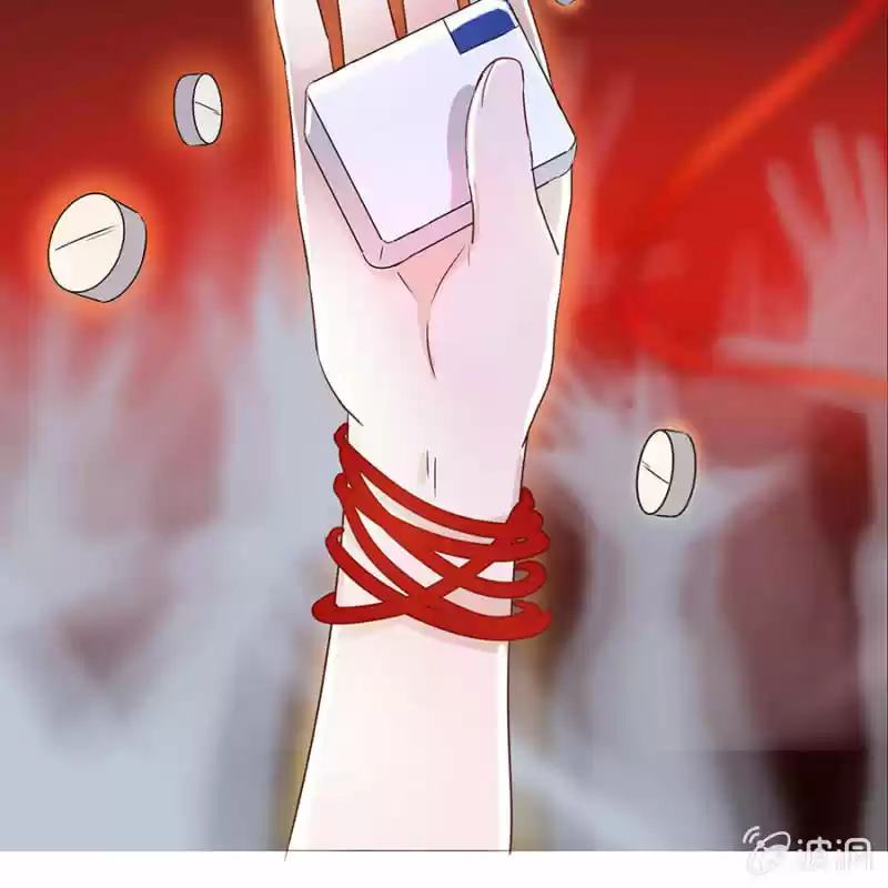 It's Too Hard To Chase The Tsundere Prince - Capítulo - Página 14 - LectorTMOo