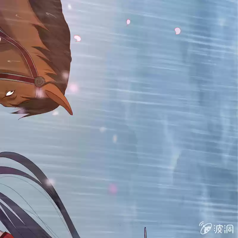 It's Too Hard To Chase The Tsundere Prince - Capítulo - Página 30 - LectorTMOo