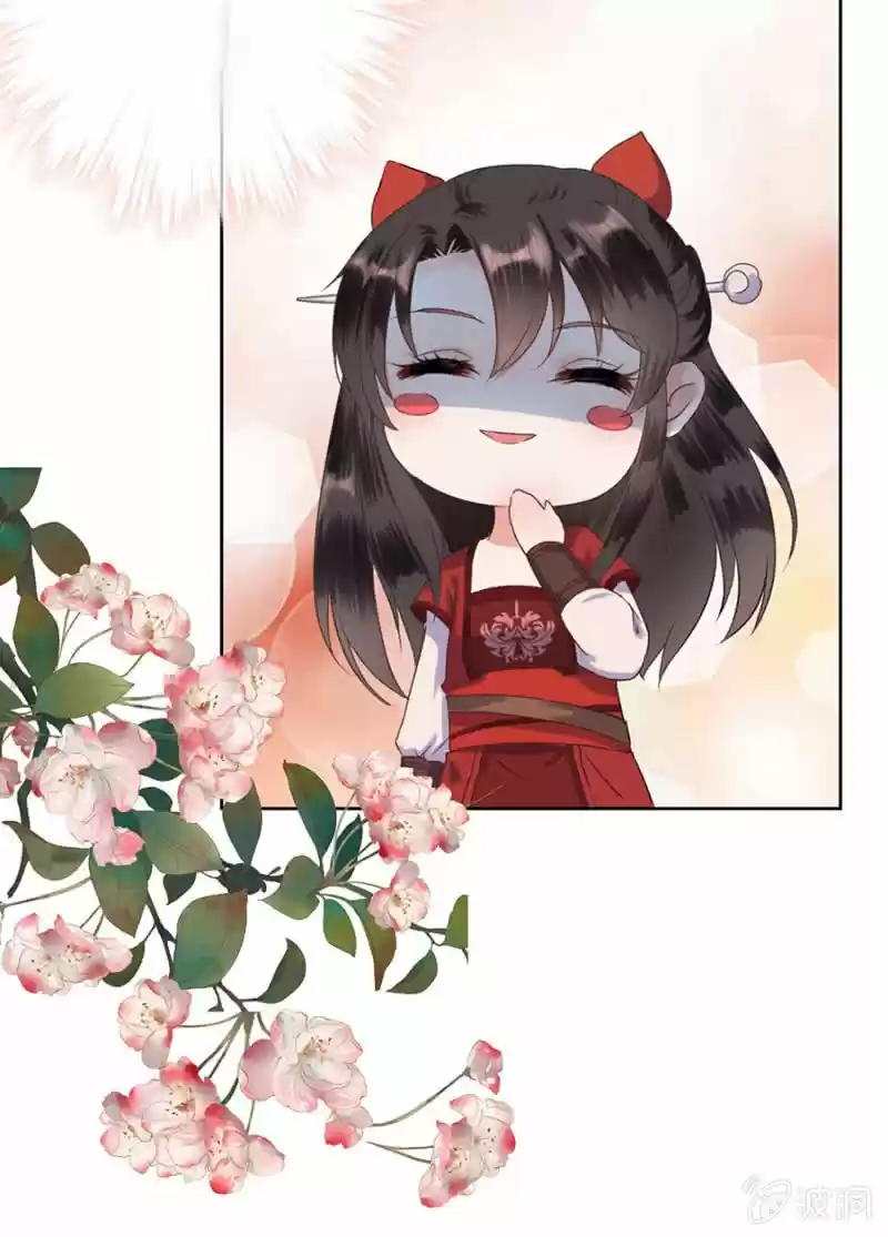 It's Too Hard To Chase The Tsundere Prince - Capítulo - Página 34 - LectorTMOo