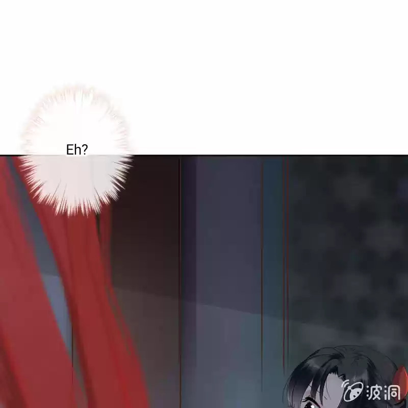 It's Too Hard To Chase The Tsundere Prince - Capítulo - Página 35 - LectorTMOo