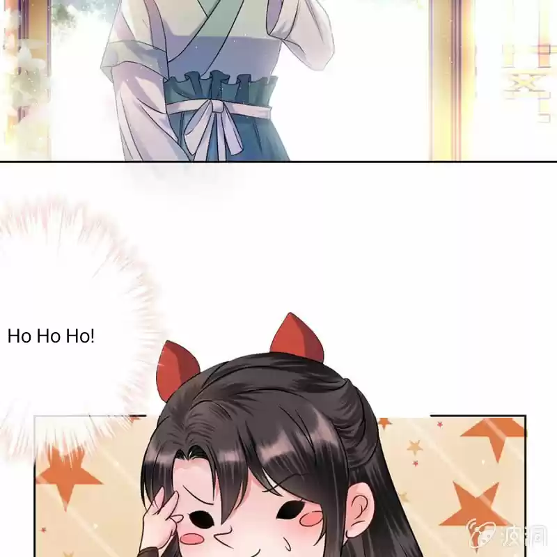 It's Too Hard To Chase The Tsundere Prince - Capítulo - Página 44 - LectorTMOo