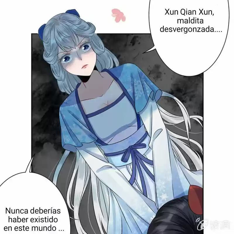 It's Too Hard To Chase The Tsundere Prince - Capítulo - Página 51 - LectorTMOo