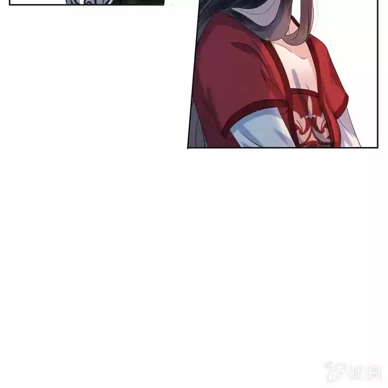 It's Too Hard To Chase The Tsundere Prince - Capítulo - Página 58 - LectorTMOo