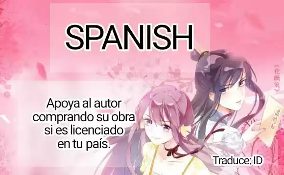It's Too Hard To Chase The Tsundere Prince - Capítulo 1 - Página 1 - LectorTMOo