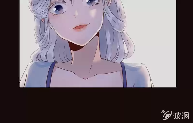 It's Too Hard To Chase The Tsundere Prince - Capítulo 1 - Página 11 - LectorTMOo