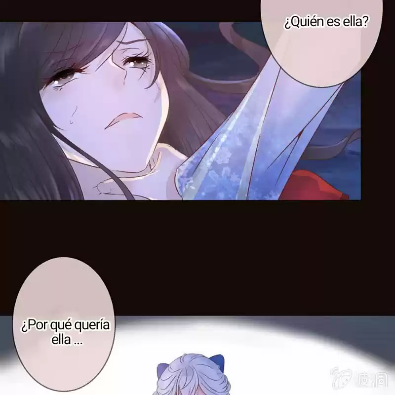 It's Too Hard To Chase The Tsundere Prince - Capítulo 1 - Página 14 - LectorTMOo