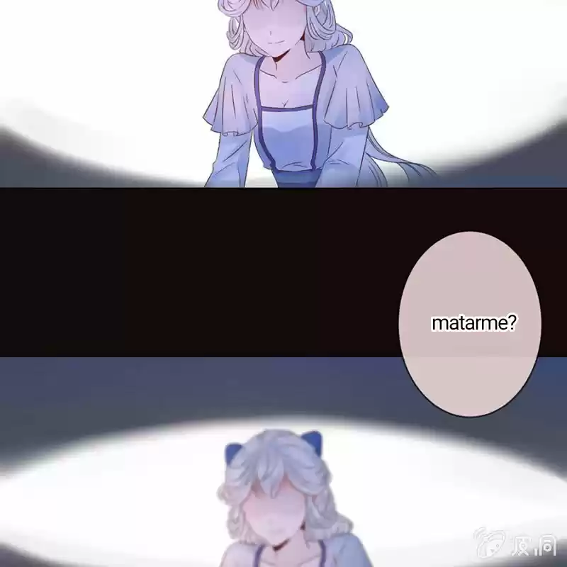 It's Too Hard To Chase The Tsundere Prince - Capítulo 1 - Página 15 - LectorTMOo