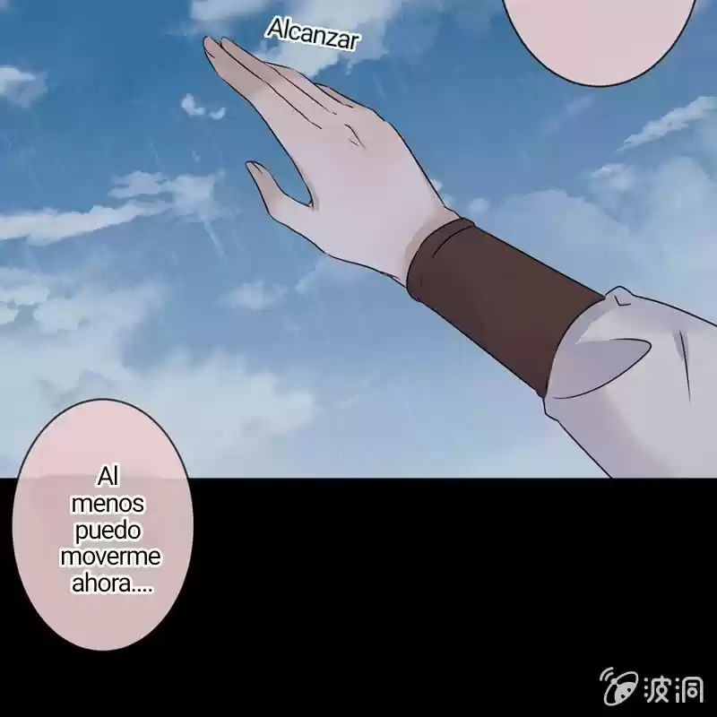 It's Too Hard To Chase The Tsundere Prince - Capítulo 1 - Página 25 - LectorTMOo