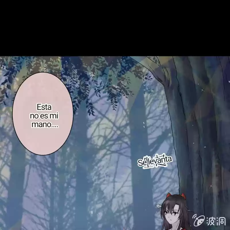 It's Too Hard To Chase The Tsundere Prince - Capítulo 1 - Página 27 - LectorTMOo