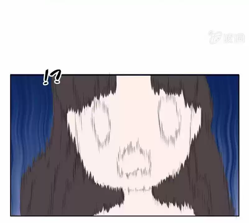 It's Too Hard To Chase The Tsundere Prince - Capítulo 10 - Página 13 - LectorTMOo