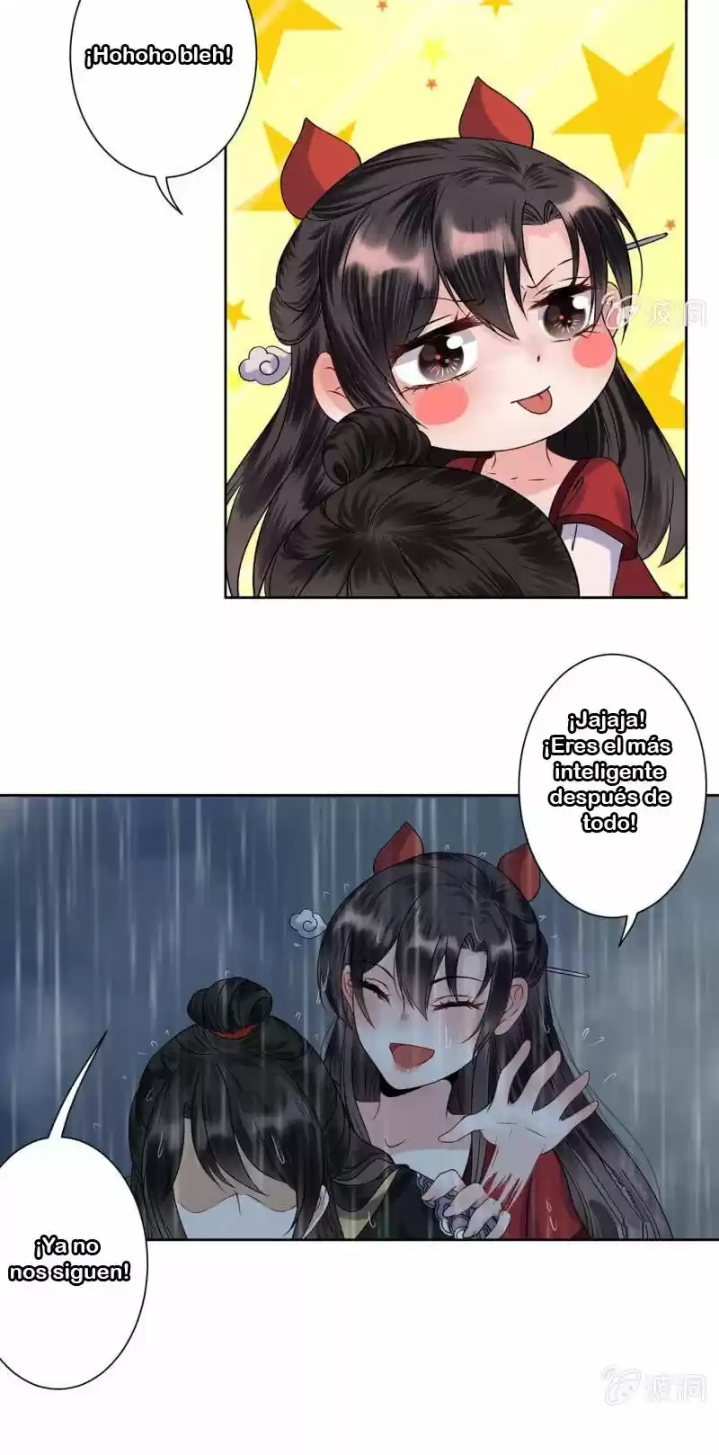 It's Too Hard To Chase The Tsundere Prince - Capítulo 10 - Página 23 - LectorTMOo
