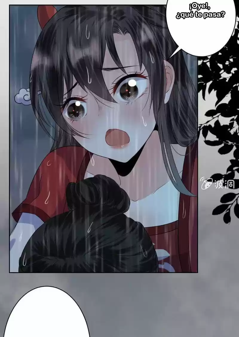 It's Too Hard To Chase The Tsundere Prince - Capítulo 10 - Página 25 - LectorTMOo