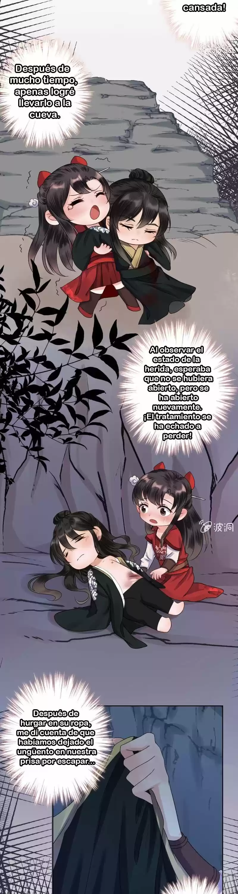It's Too Hard To Chase The Tsundere Prince - Capítulo 11 - Página 4 - LectorTMOo