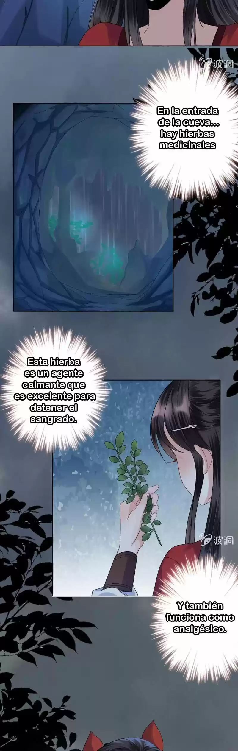 It's Too Hard To Chase The Tsundere Prince - Capítulo 11 - Página 6 - LectorTMOo