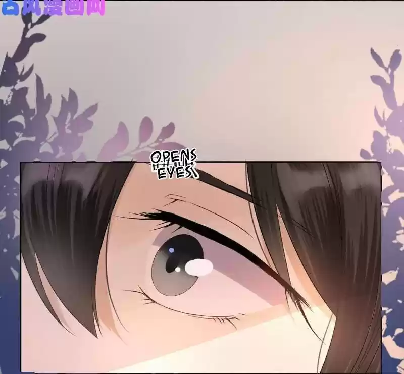 It's Too Hard To Chase The Tsundere Prince - Capítulo 12 - Página 5 - LectorTMOo