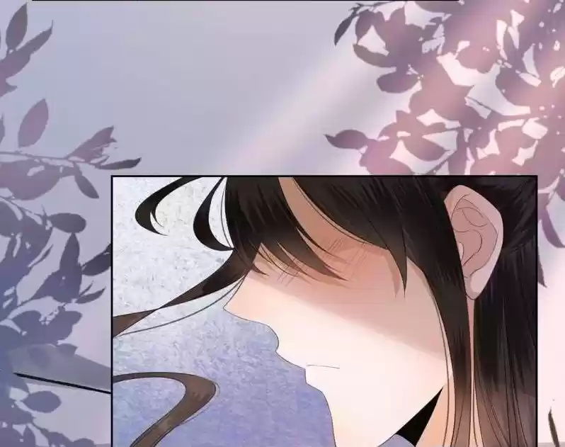 It's Too Hard To Chase The Tsundere Prince - Capítulo 12 - Página 12 - LectorTMOo