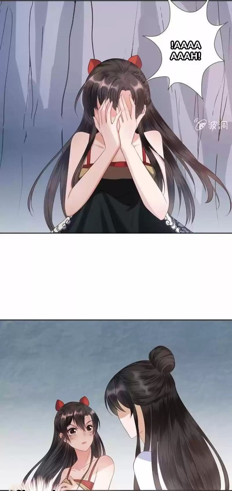 It's Too Hard To Chase The Tsundere Prince - Capítulo 12 - Página 20 - LectorTMOo