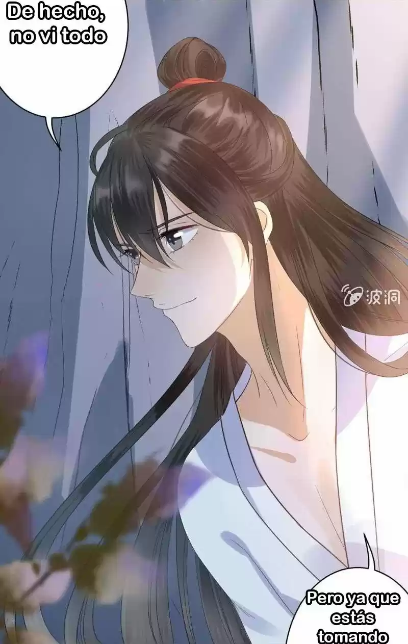 It's Too Hard To Chase The Tsundere Prince - Capítulo 12 - Página 26 - LectorTMOo