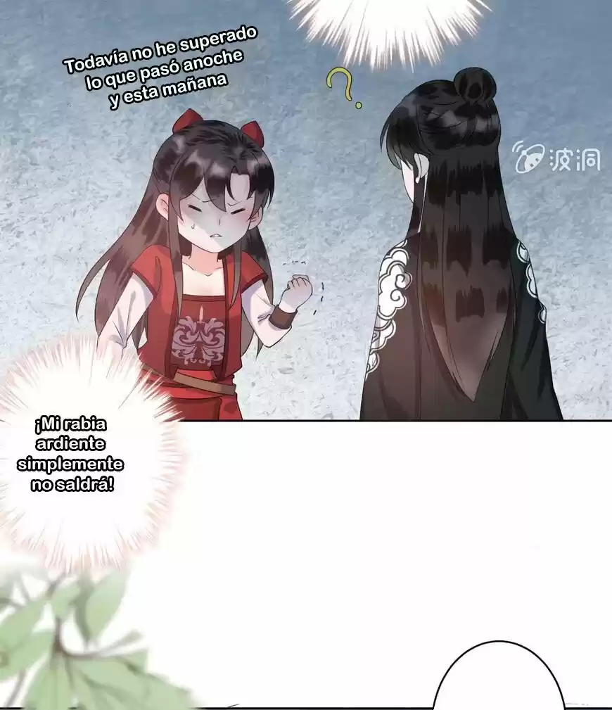 It's Too Hard To Chase The Tsundere Prince - Capítulo 13 - Página 15 - LectorTMOo
