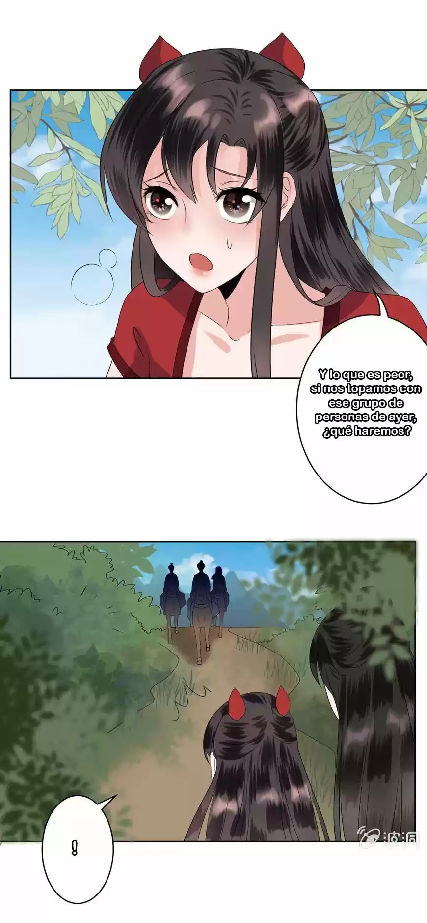It's Too Hard To Chase The Tsundere Prince - Capítulo 13 - Página 23 - LectorTMOo