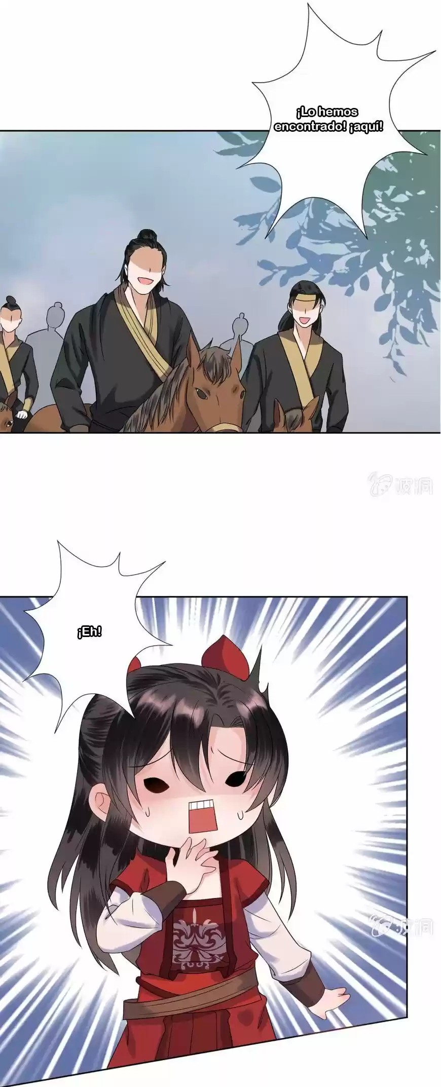 It's Too Hard To Chase The Tsundere Prince - Capítulo 13 - Página 24 - LectorTMOo