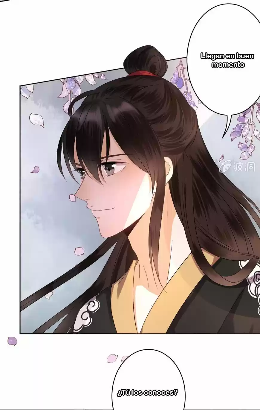 It's Too Hard To Chase The Tsundere Prince - Capítulo 13 - Página 25 - LectorTMOo