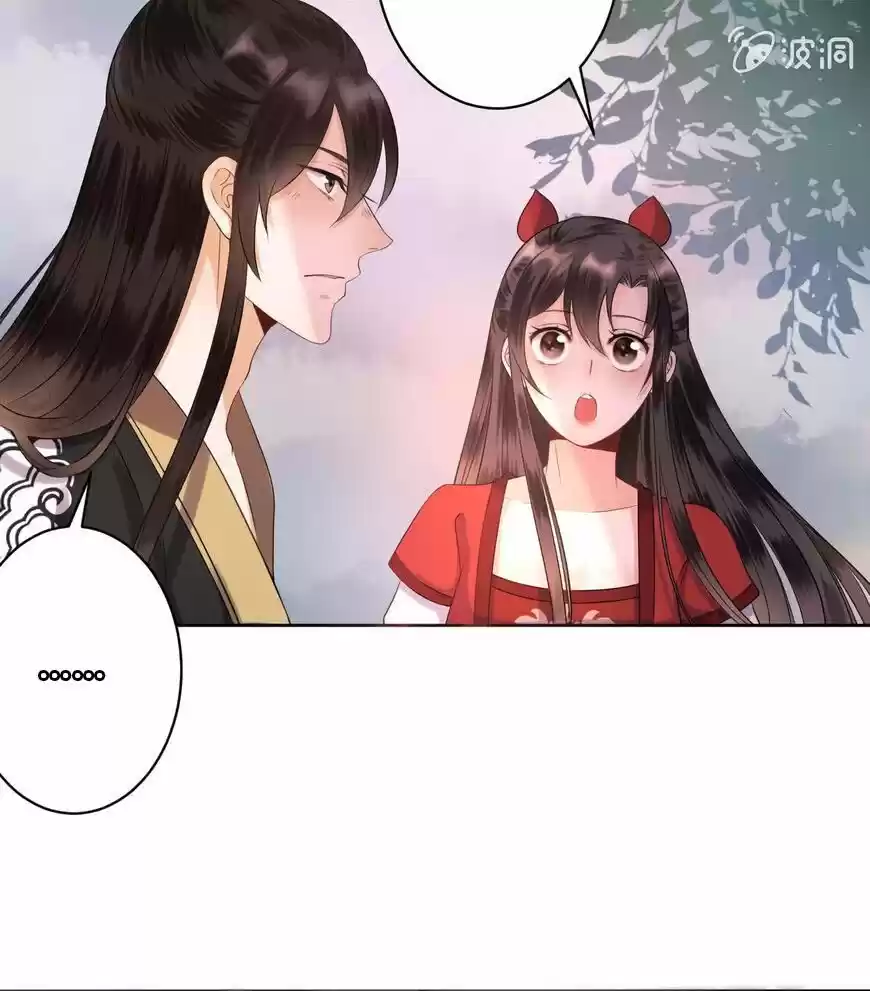It's Too Hard To Chase The Tsundere Prince - Capítulo 13 - Página 26 - LectorTMOo