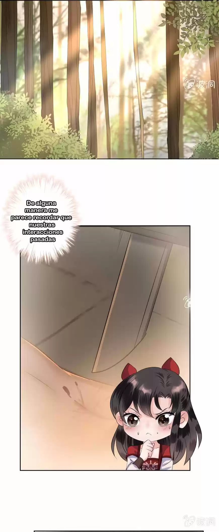 It's Too Hard To Chase The Tsundere Prince - Capítulo 14 - Página 5 - LectorTMOo