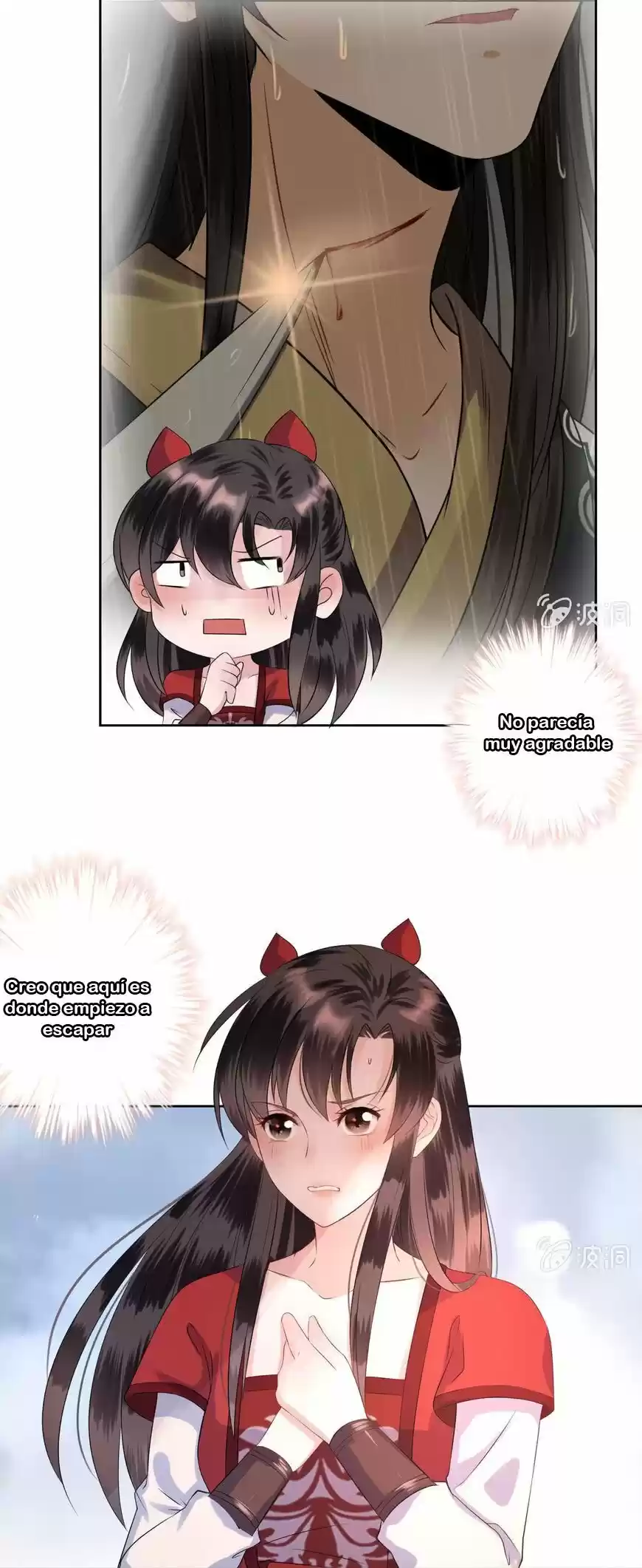 It's Too Hard To Chase The Tsundere Prince - Capítulo 14 - Página 6 - LectorTMOo