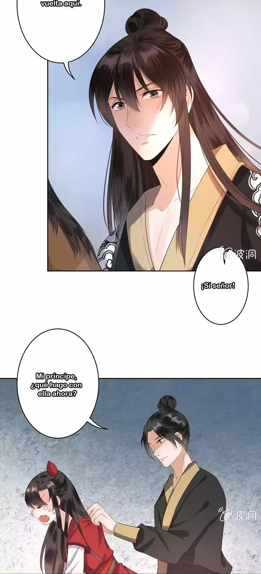 It's Too Hard To Chase The Tsundere Prince - Capítulo 14 - Página 8 - LectorTMOo