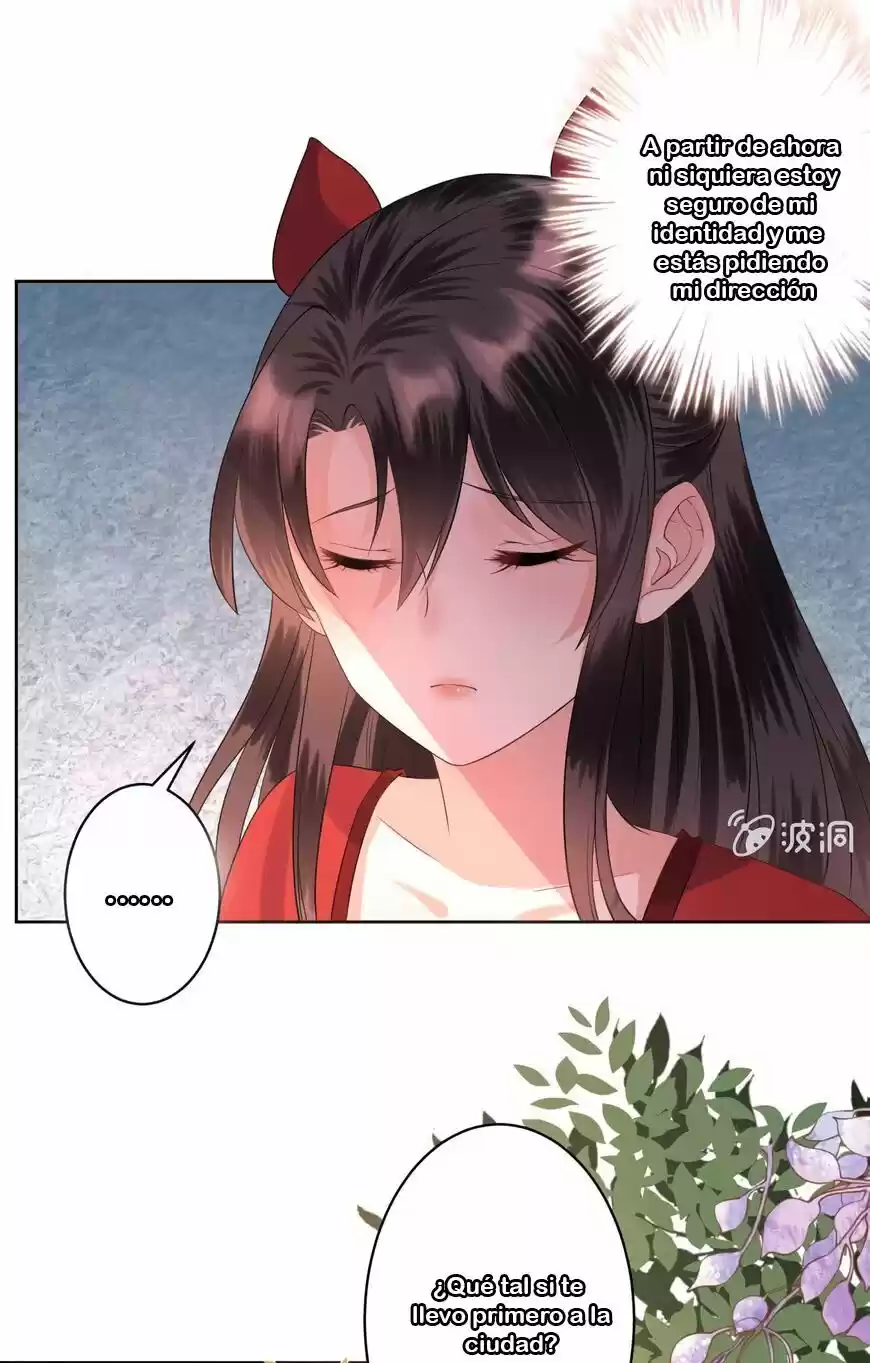 It's Too Hard To Chase The Tsundere Prince - Capítulo 14 - Página 12 - LectorTMOo