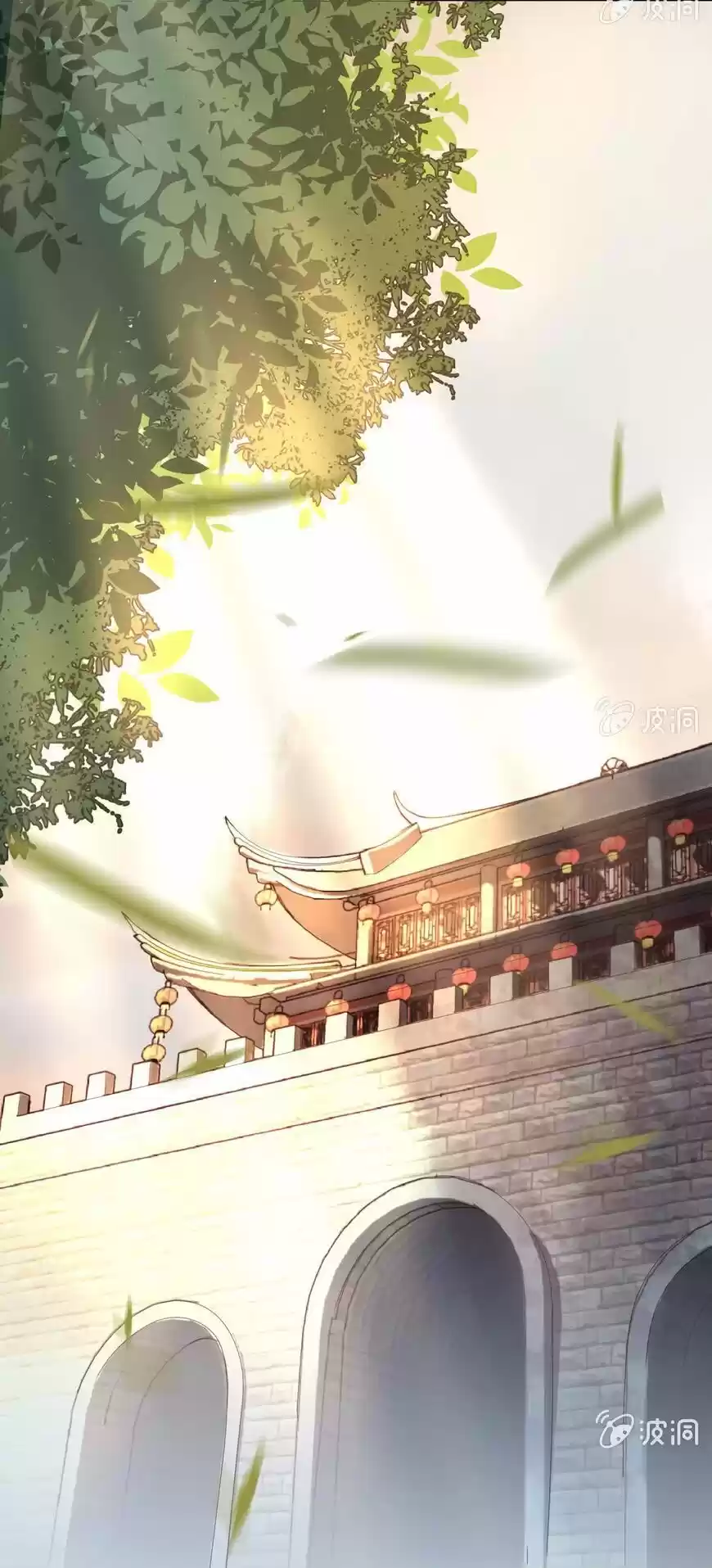 It's Too Hard To Chase The Tsundere Prince - Capítulo 14 - Página 16 - LectorTMOo