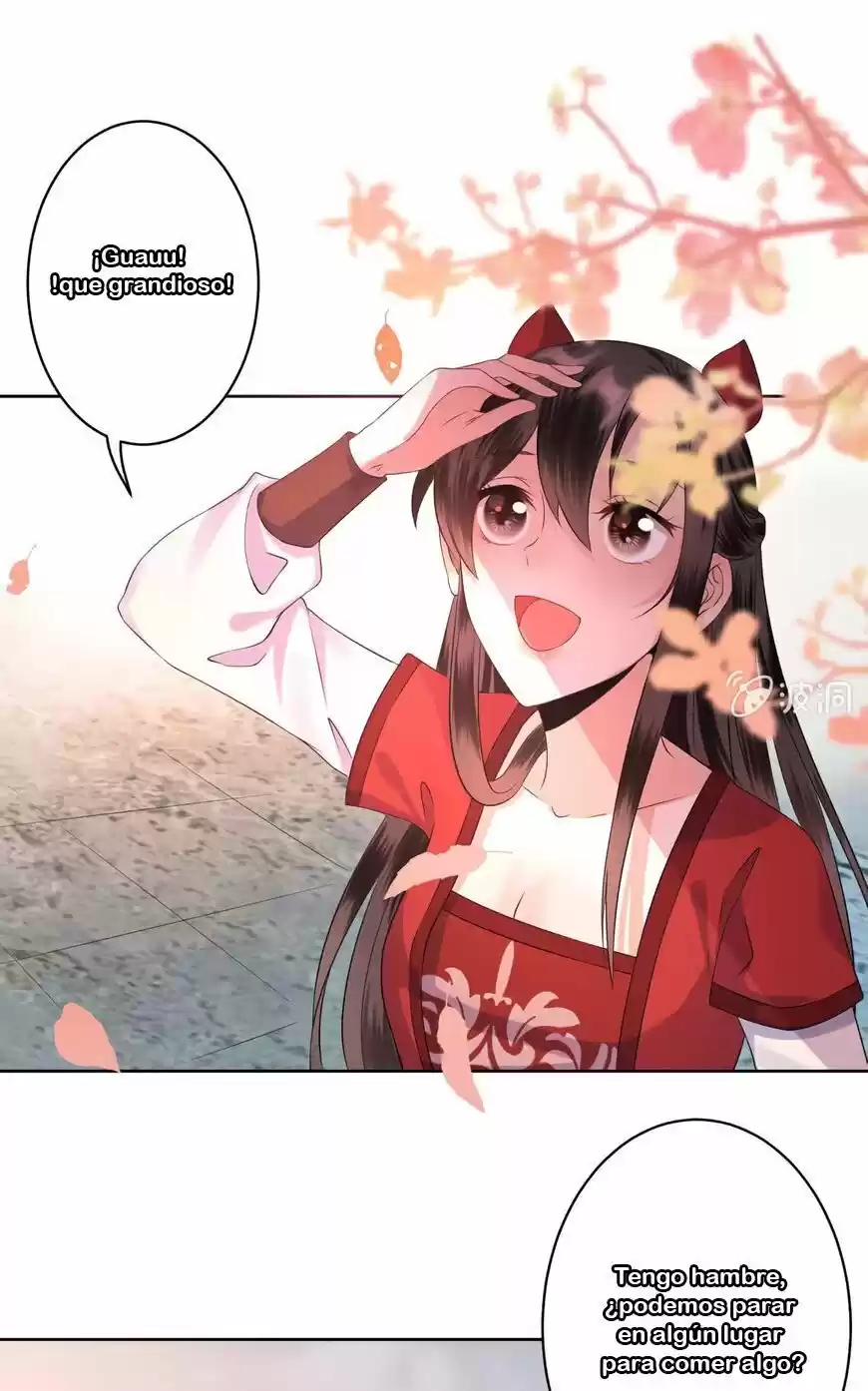 It's Too Hard To Chase The Tsundere Prince - Capítulo 14 - Página 17 - LectorTMOo
