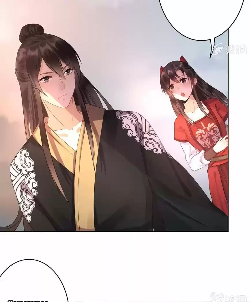 It's Too Hard To Chase The Tsundere Prince - Capítulo 14 - Página 18 - LectorTMOo