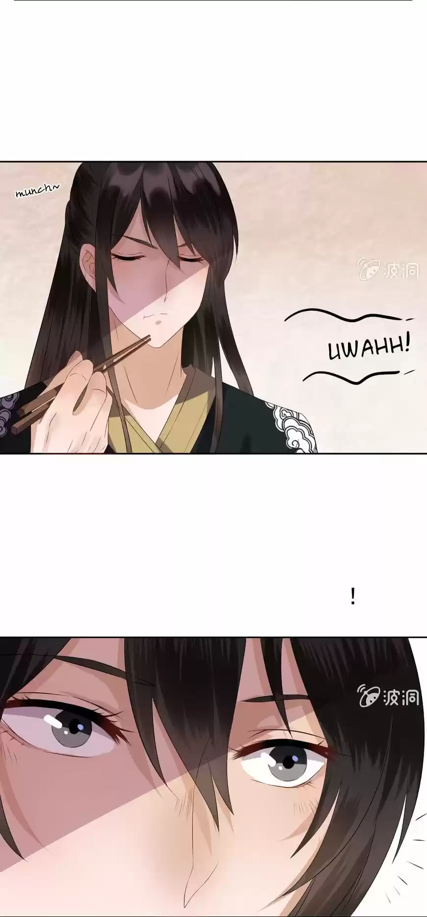 It's Too Hard To Chase The Tsundere Prince - Capítulo 14 - Página 26 - LectorTMOo