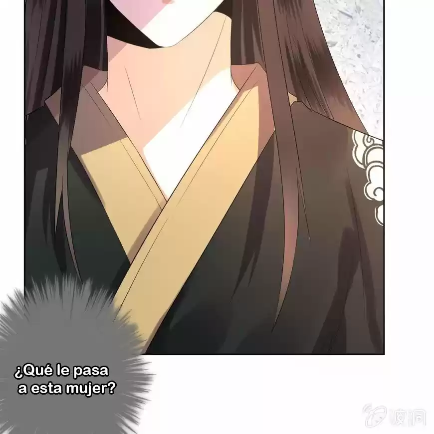 It's Too Hard To Chase The Tsundere Prince - Capítulo 15 - Página 7 - LectorTMOo