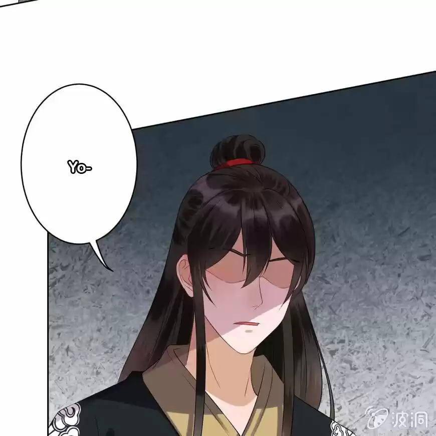 It's Too Hard To Chase The Tsundere Prince - Capítulo 15 - Página 22 - LectorTMOo