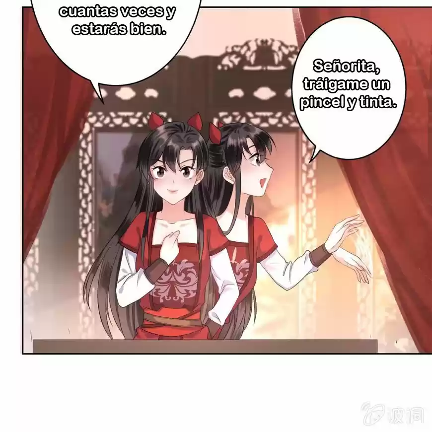 It's Too Hard To Chase The Tsundere Prince - Capítulo 15 - Página 32 - LectorTMOo