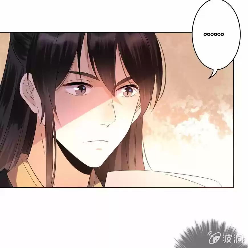 It's Too Hard To Chase The Tsundere Prince - Capítulo 15 - Página 36 - LectorTMOo