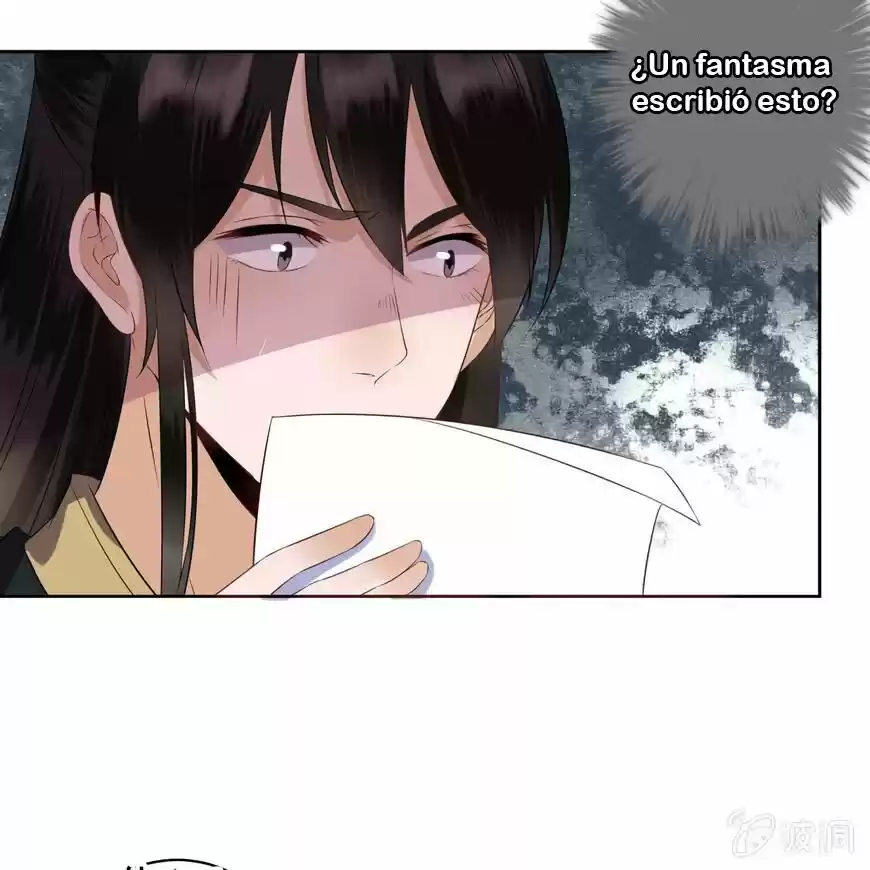It's Too Hard To Chase The Tsundere Prince - Capítulo 15 - Página 37 - LectorTMOo