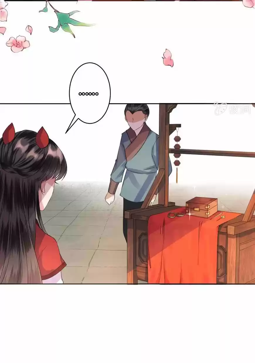 It's Too Hard To Chase The Tsundere Prince - Capítulo 16 - Página 6 - LectorTMOo