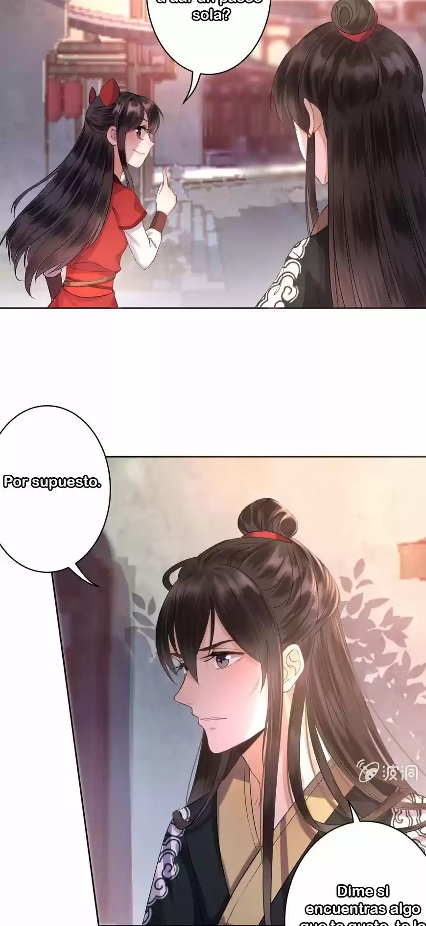 It's Too Hard To Chase The Tsundere Prince - Capítulo 16 - Página 10 - LectorTMOo
