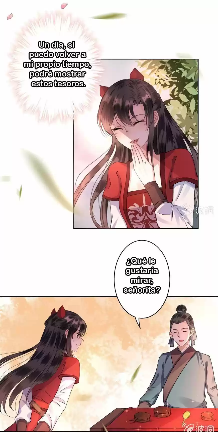 It's Too Hard To Chase The Tsundere Prince - Capítulo 16 - Página 14 - LectorTMOo